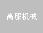 物料筛分时如何正确的调整重锤：超声波黄瓜视频污在线观看