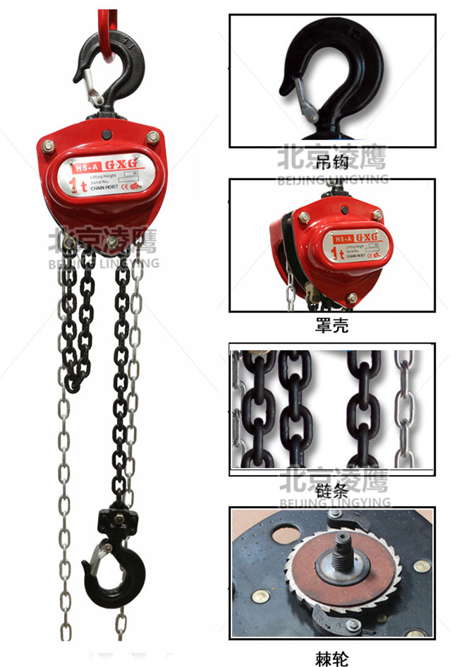 HSZ-A型手拉黄瓜视频污在线观看细节图