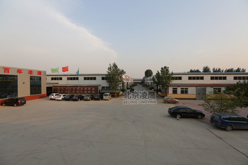 北京黄瓜视频免费下载观看工厂实景图